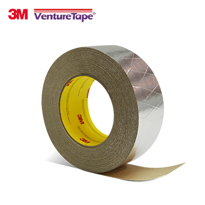 Cinta de aluminio, cinta de papel de aluminio de 2 pulgadas x 65 pies (3.9  mil), cinta adhesiva de metal aislante, cinta de papel de aluminio de 0.004